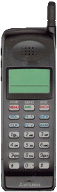 Simulation of older style mobile phone